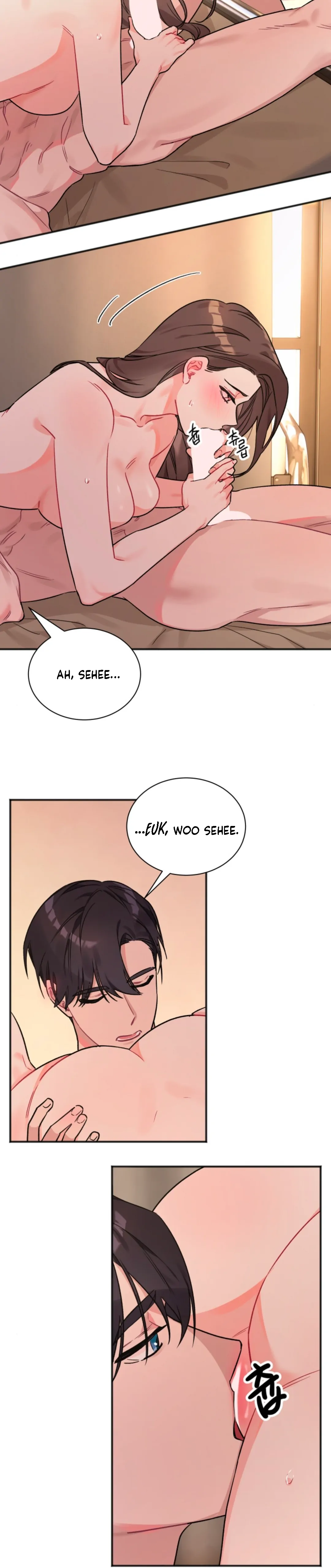 Promiscuous Campus Partners - Chapter 4 9 Promiscuous Campus Partners - Chapter 4 9