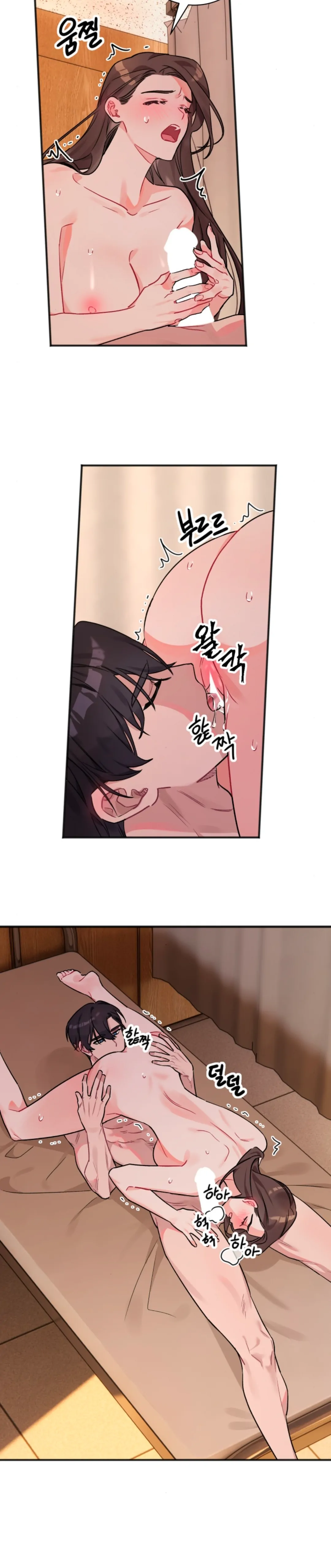 Promiscuous Campus Partners - Chapter 4 11 Promiscuous Campus Partners - Chapter 4 11