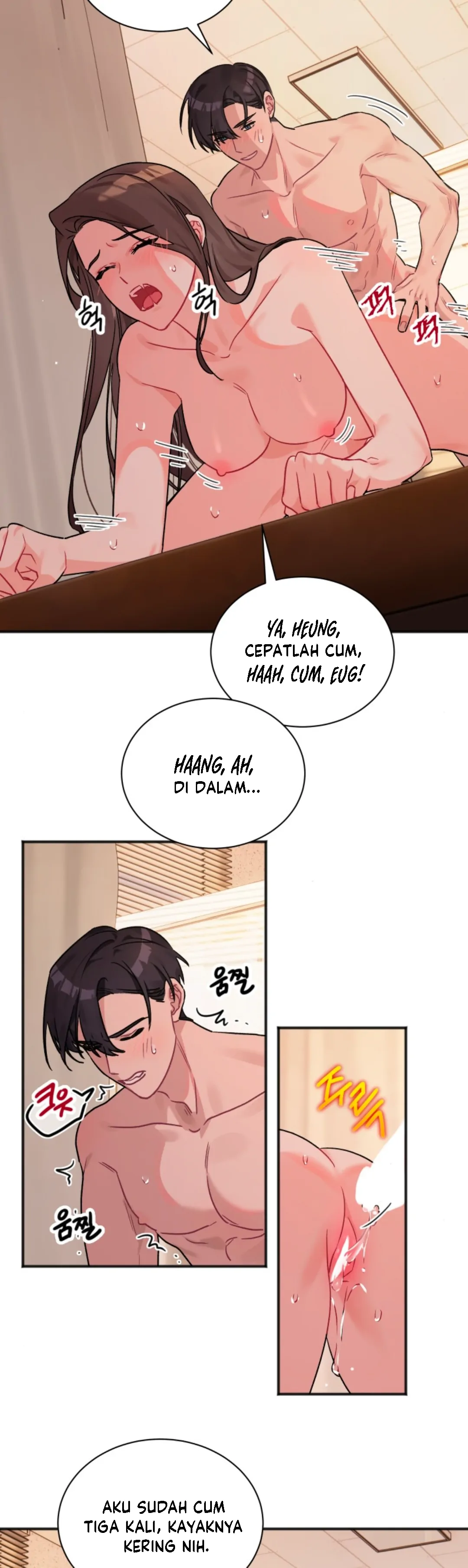 Promiscuous Campus Partners - Chapter 4 16 Promiscuous Campus Partners - Chapter 4 16