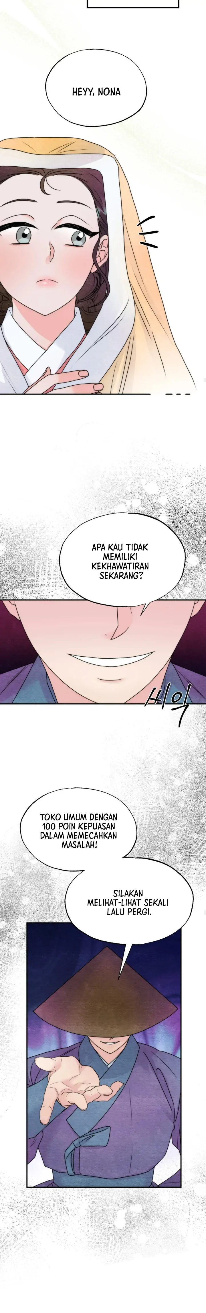 Which One Is Real?! - Chapter 2 9 Which One Is Real?! - Chapter 2 9