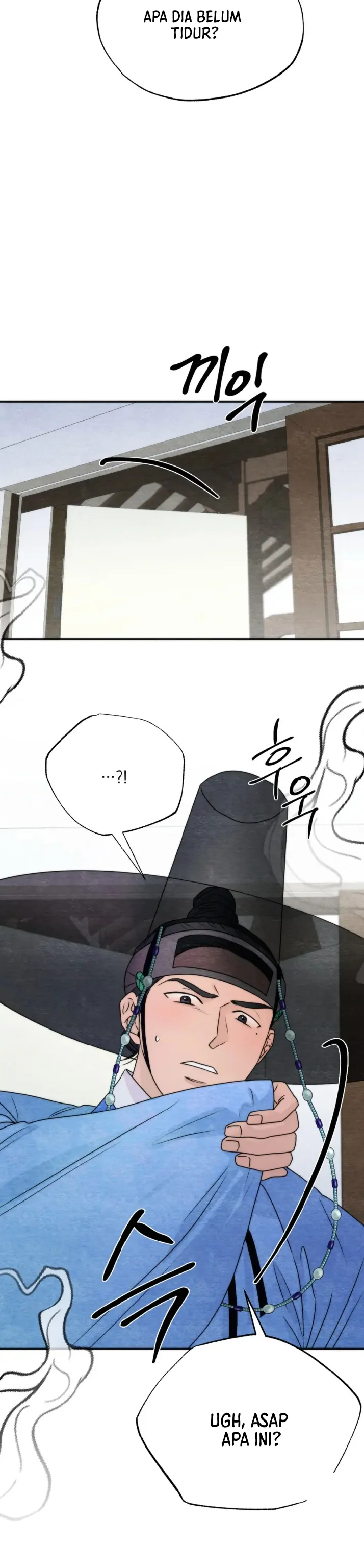 Which One Is Real?! - Chapter 2 20 Which One Is Real?! - Chapter 2 20