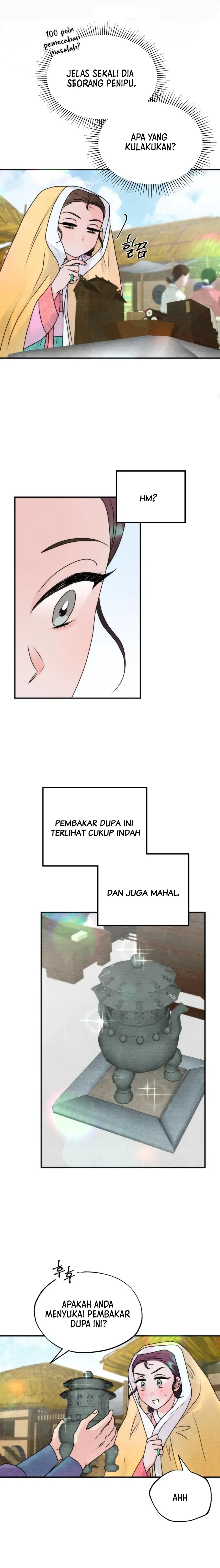 Which One Is Real?! - Chapter 2 10 Which One Is Real?! - Chapter 2 10