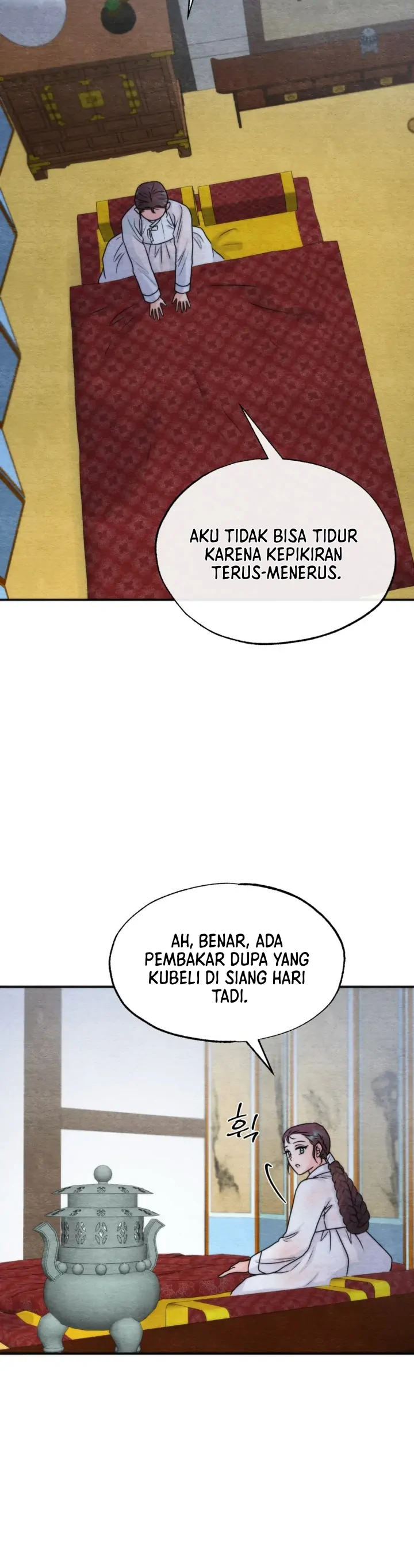 Which One Is Real?! - Chapter 2 16 Which One Is Real?! - Chapter 2 16