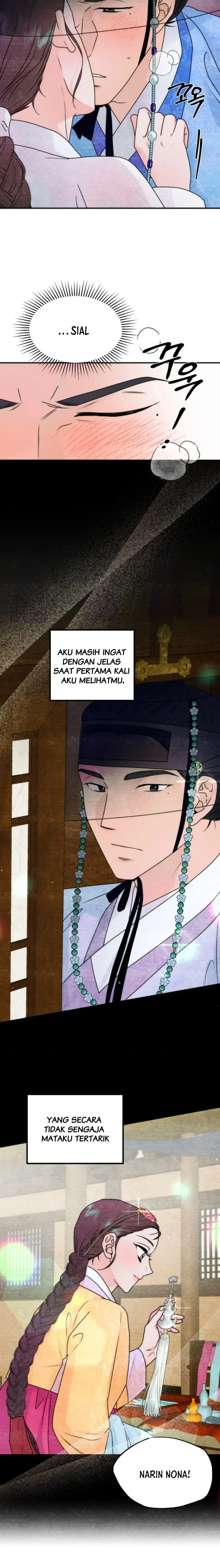 Which One Is Real?! - Chapter 3 3 Which One Is Real?! - Chapter 3 3