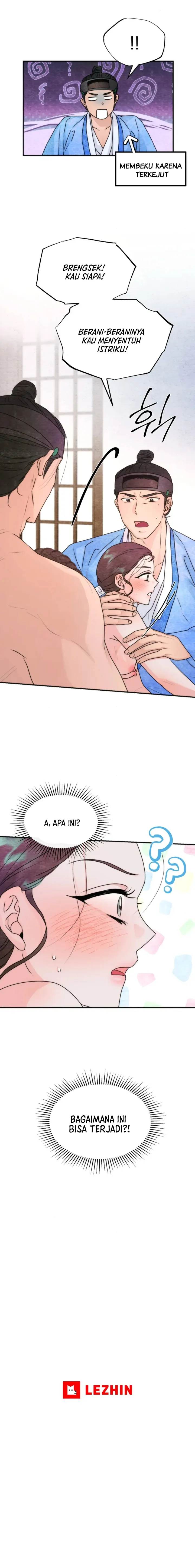 Which One Is Real?! - Chapter 3 19 Which One Is Real?! - Chapter 3 19