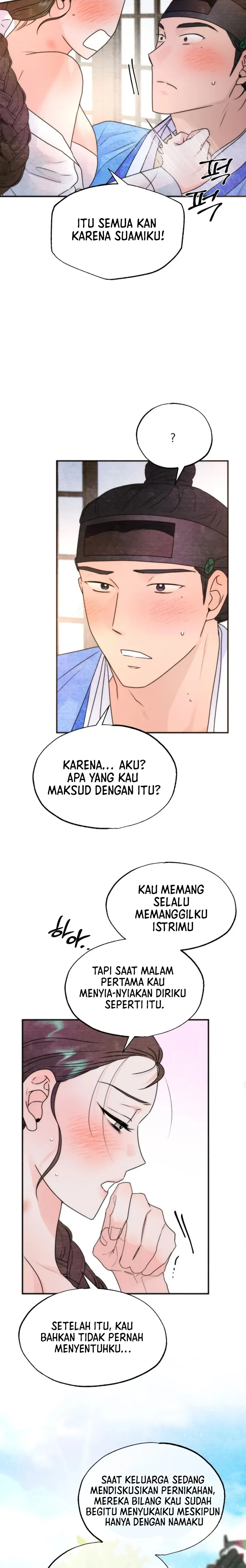 Which One Is Real?! - Chapter 3 14 Which One Is Real?! - Chapter 3 14