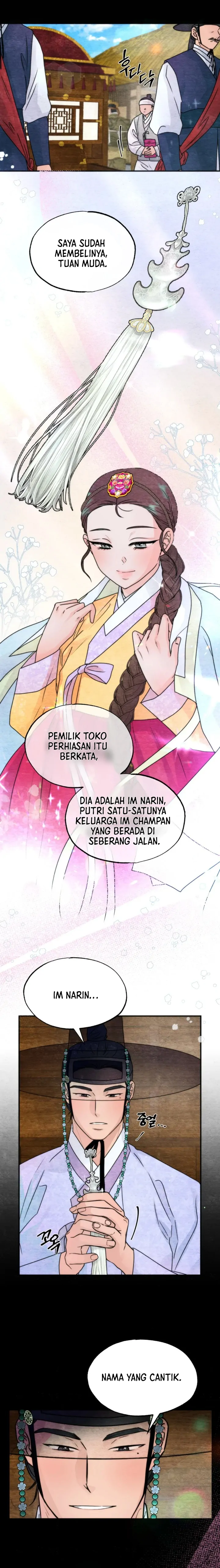 Which One Is Real?! - Chapter 3 6 Which One Is Real?! - Chapter 3 6