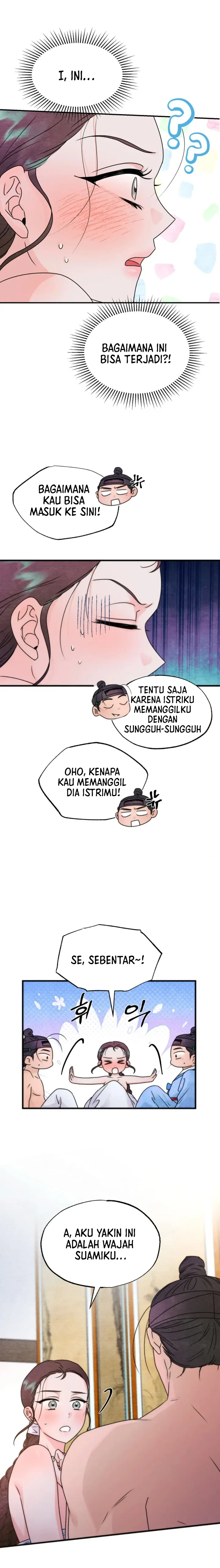 Which One Is Real?! - Chapter 4 2