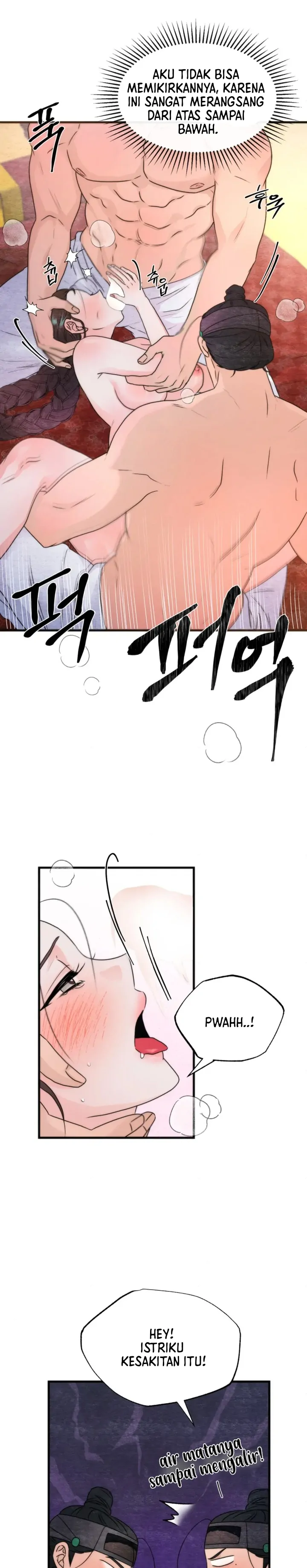 Which One Is Real?! - Chapter 4 20
