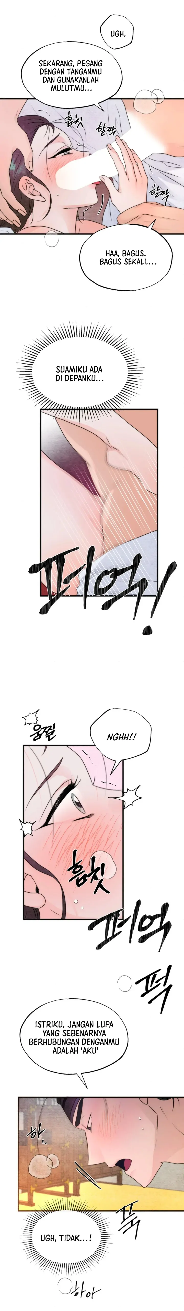Which One Is Real?! - Chapter 4 19