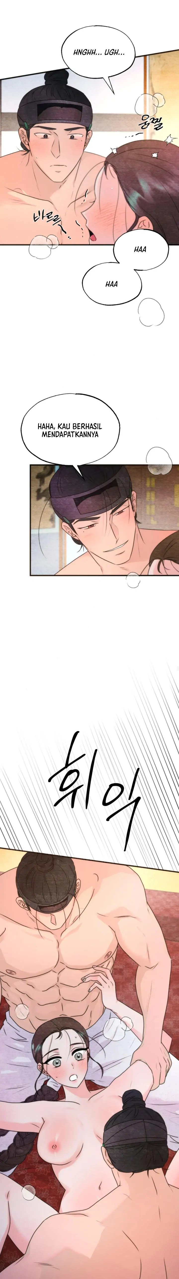 Which One Is Real?! - Chapter 4 13