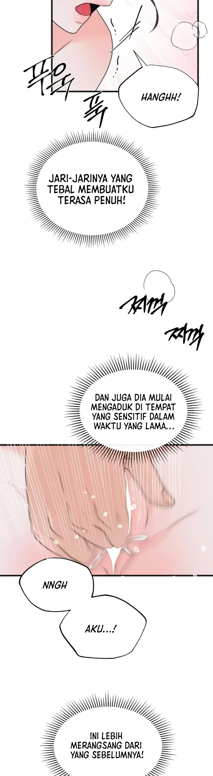 Which One Is Real?! - Chapter 4 11