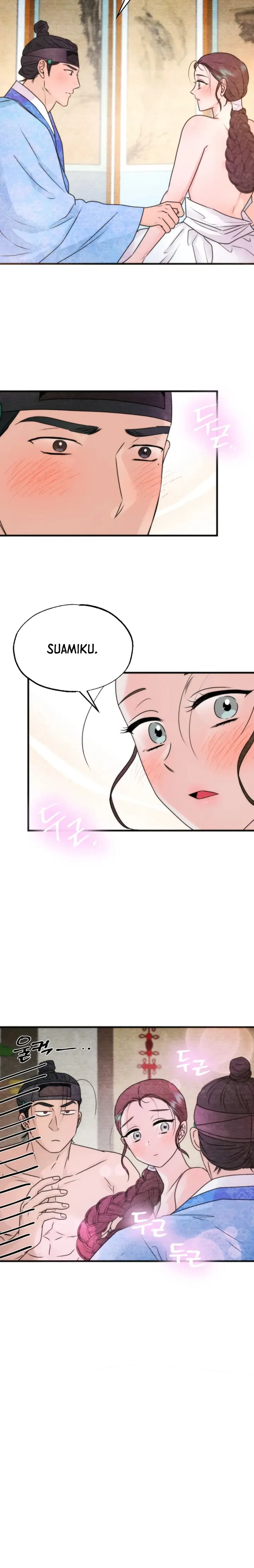 Which One Is Real?! - Chapter 4 4