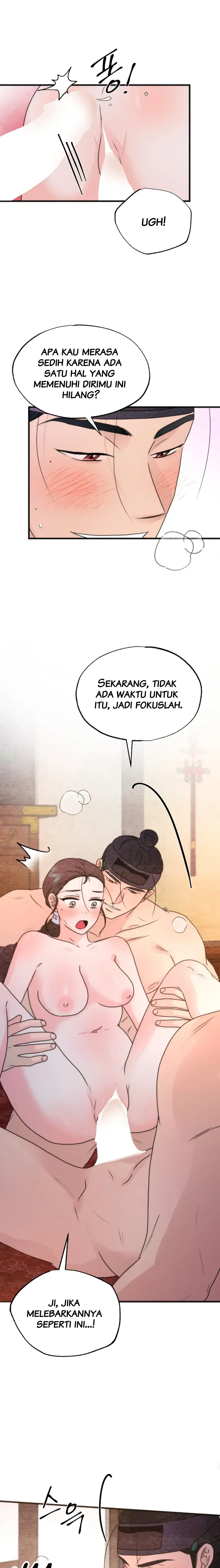 Which One Is Real?! - Chapter 5 end 7 Which One Is Real?! - Chapter 5 end 7