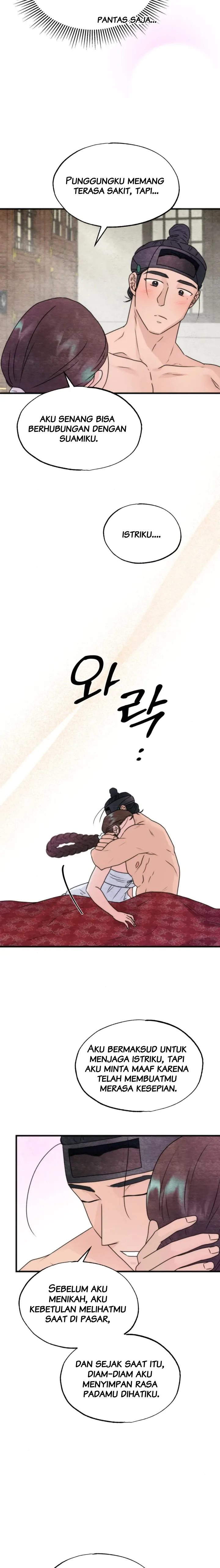 Which One Is Real?! - Chapter 5 end 18 Which One Is Real?! - Chapter 5 end 18