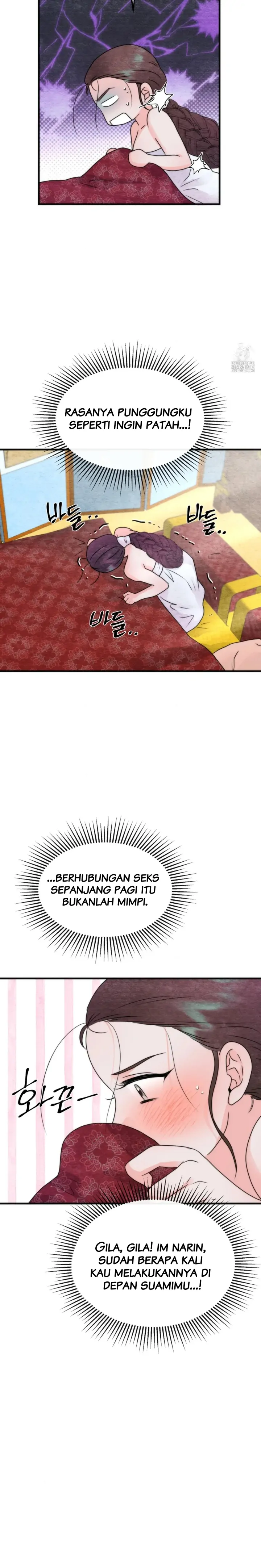 Which One Is Real?! - Chapter 5 end 16 Which One Is Real?! - Chapter 5 end 16