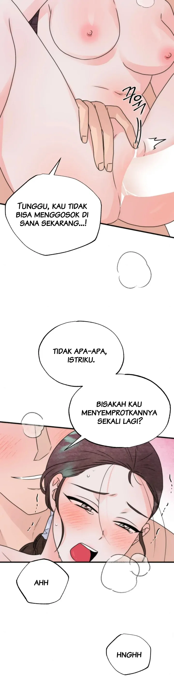 Which One Is Real?! - Chapter 5 end 9 Which One Is Real?! - Chapter 5 end 9