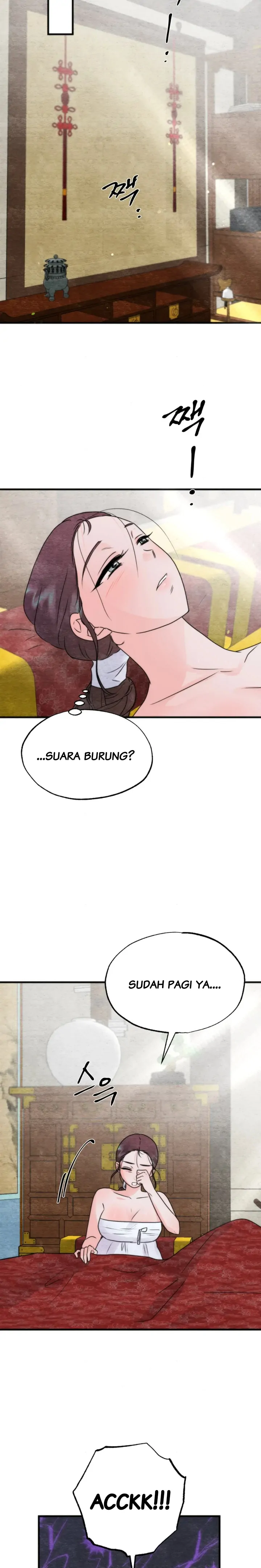 Which One Is Real?! - Chapter 5 end 15 Which One Is Real?! - Chapter 5 end 15