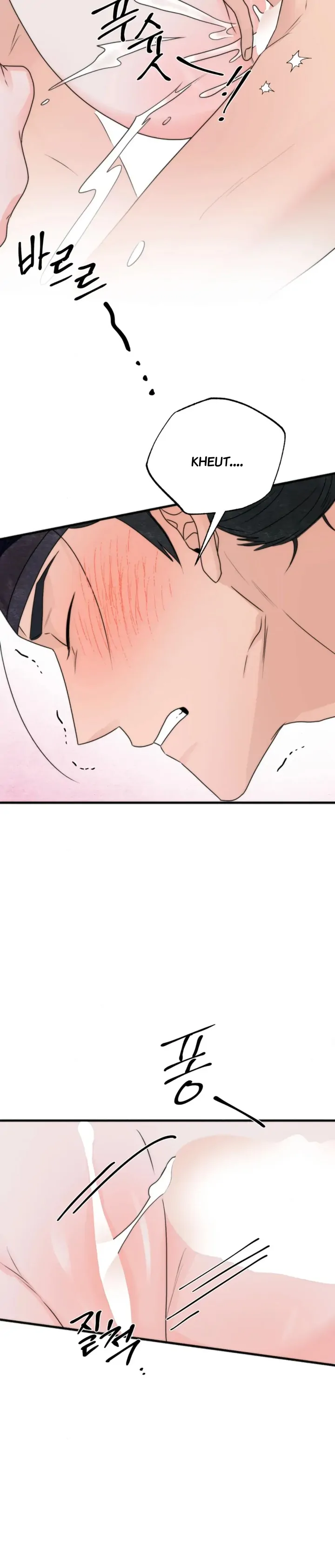 Which One Is Real?! - Chapter 5 end 13 Which One Is Real?! - Chapter 5 end 13