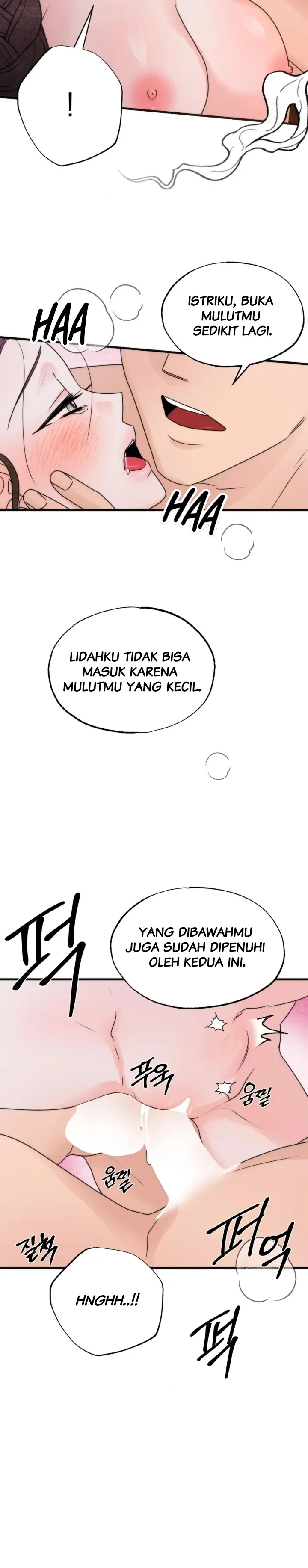 Which One Is Real?! - Chapter 5 end 2 Which One Is Real?! - Chapter 5 end 2