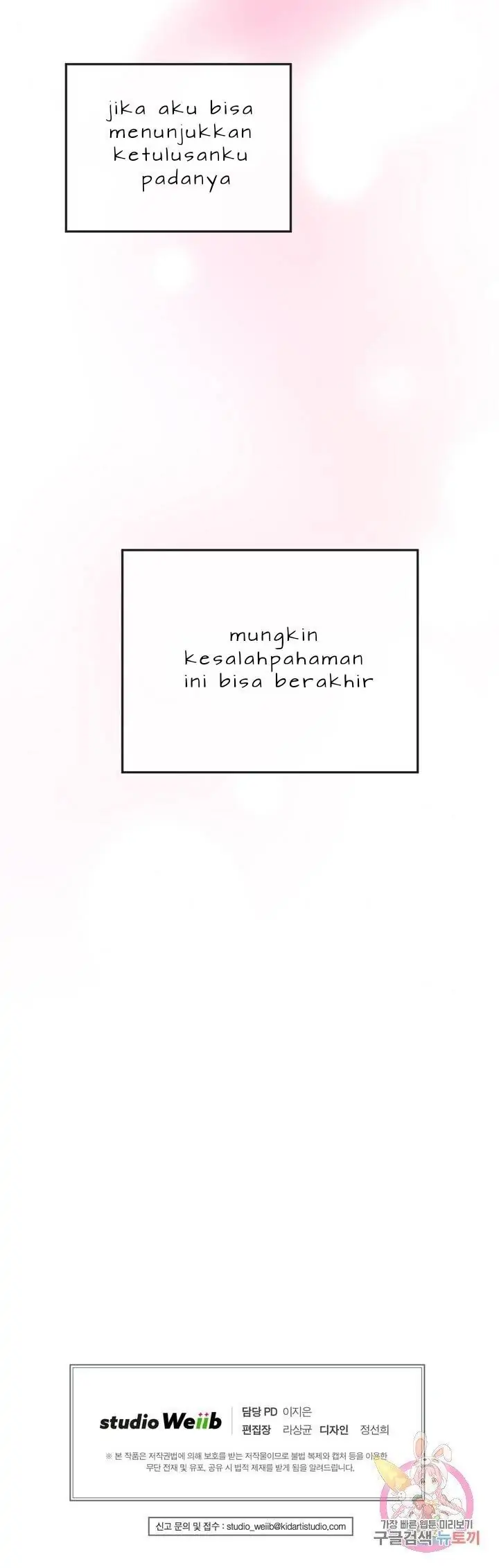 Wild Eyes - Chapter 8 29