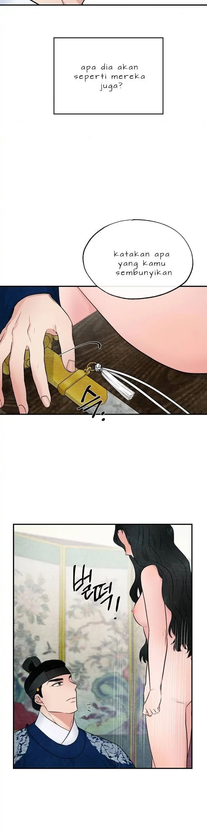 Wild Eyes - Chapter 8 22