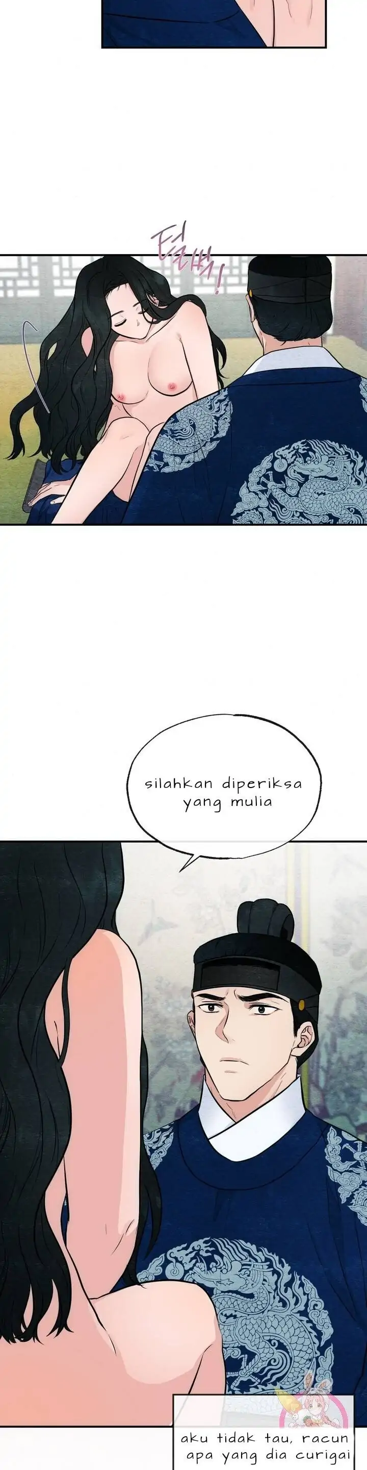 Wild Eyes - Chapter 8 27