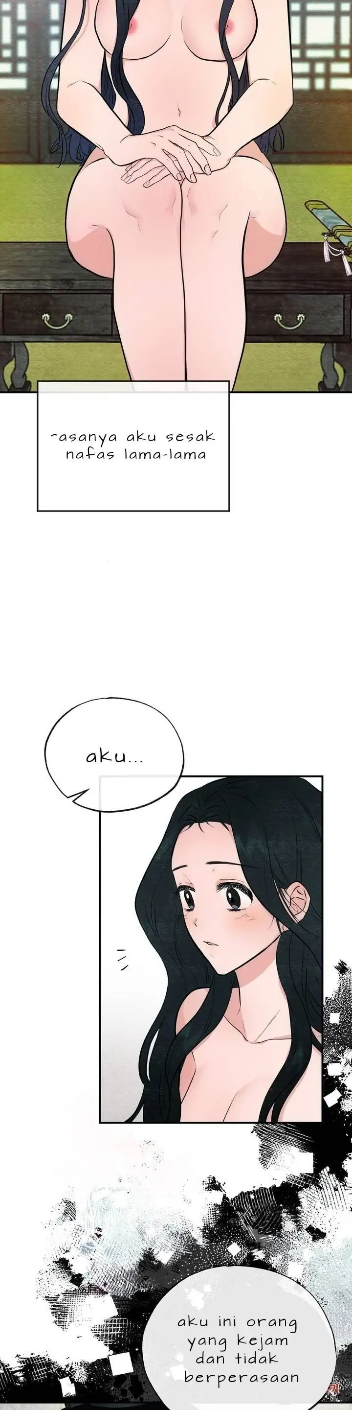 Wild Eyes - Chapter 8 17