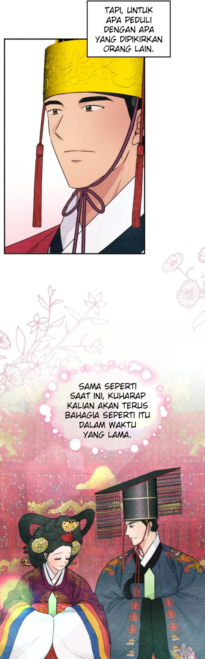 Wild Eyes - Chapter 80 24