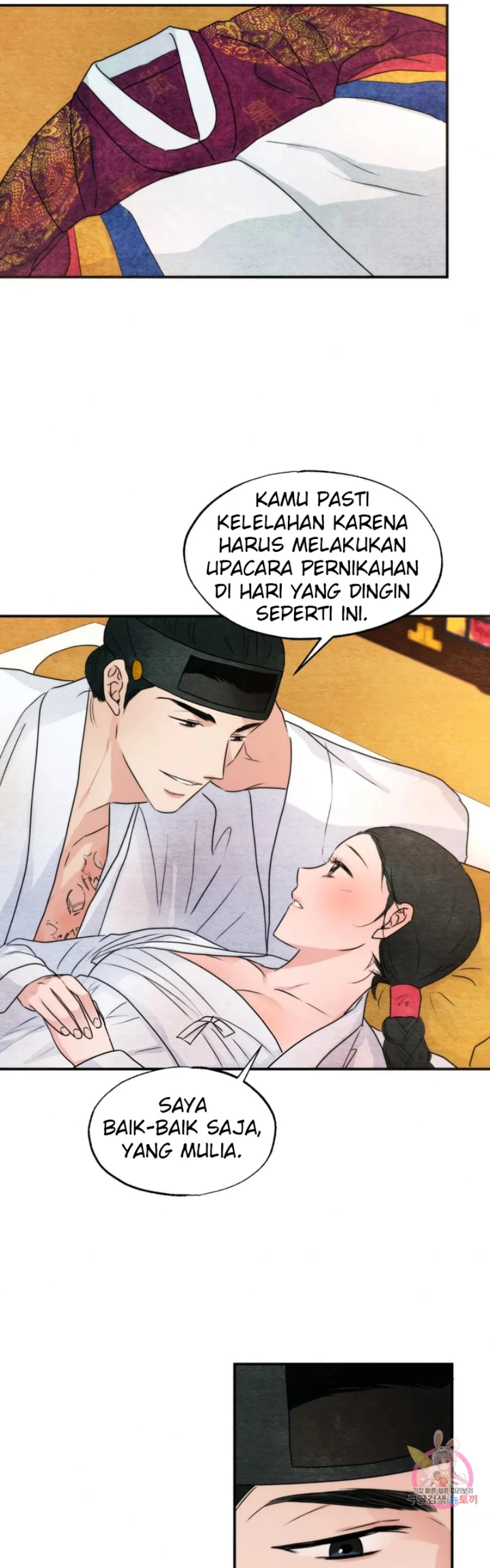 Wild Eyes - Chapter 80 35