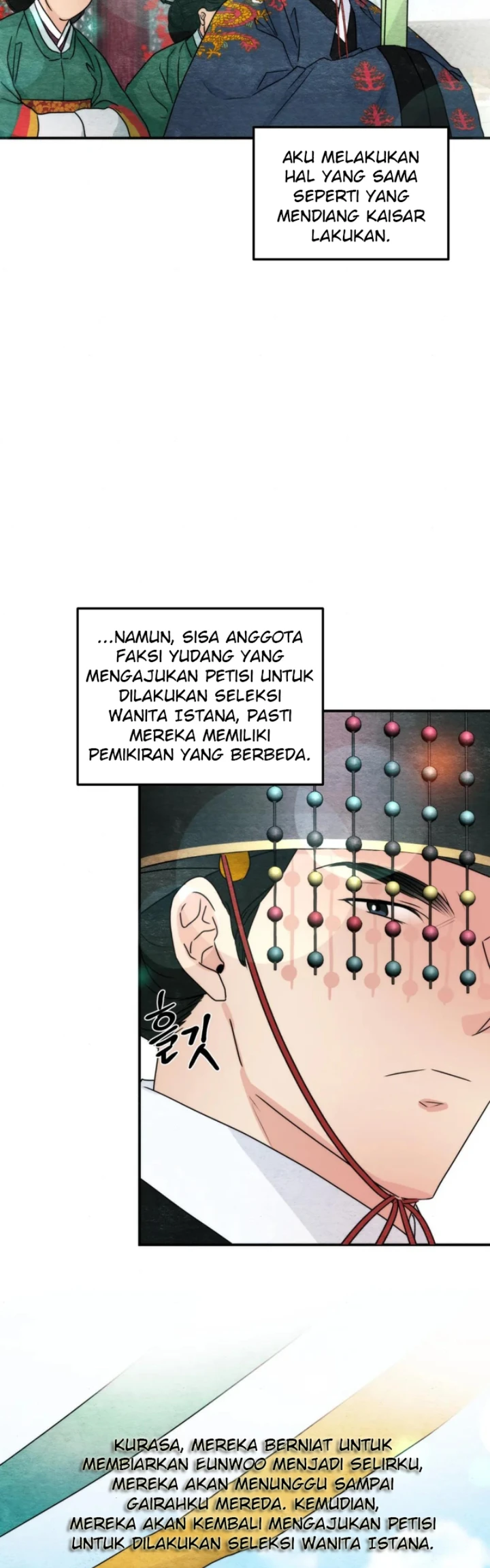 Wild Eyes - Chapter 80 19