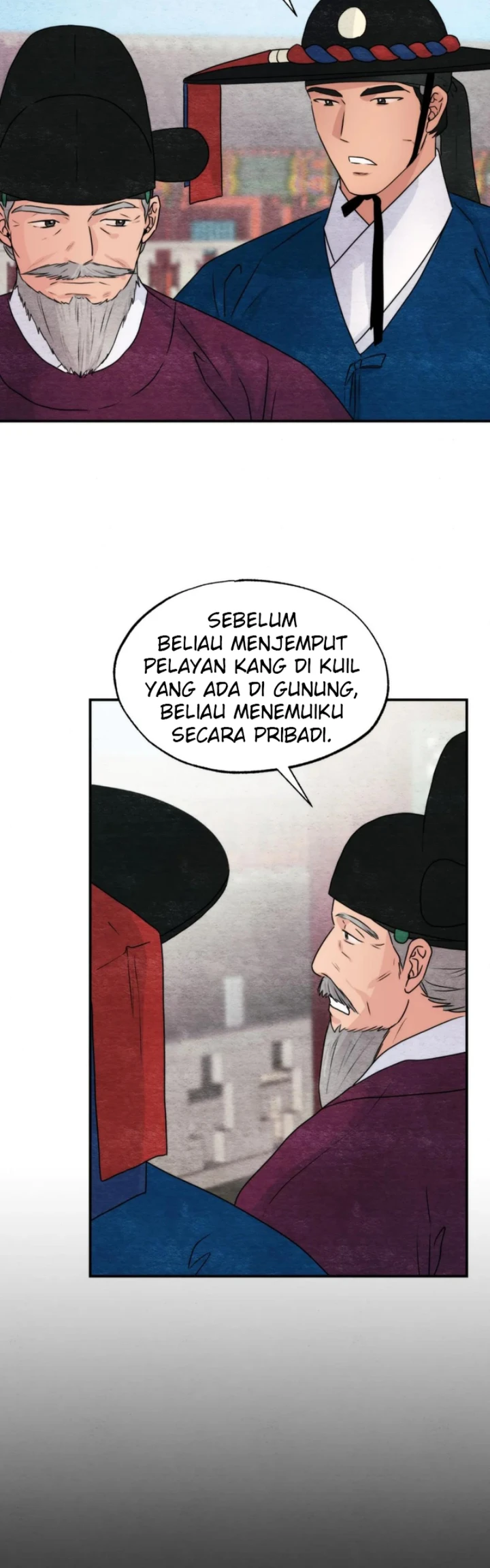 Wild Eyes - Chapter 80 10