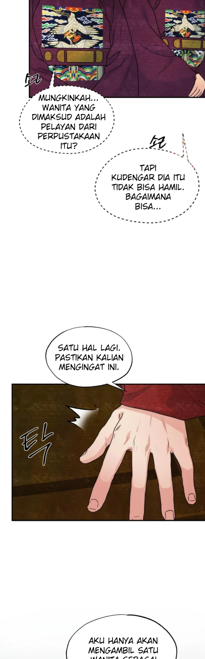Wild Eyes - Chapter 80 4