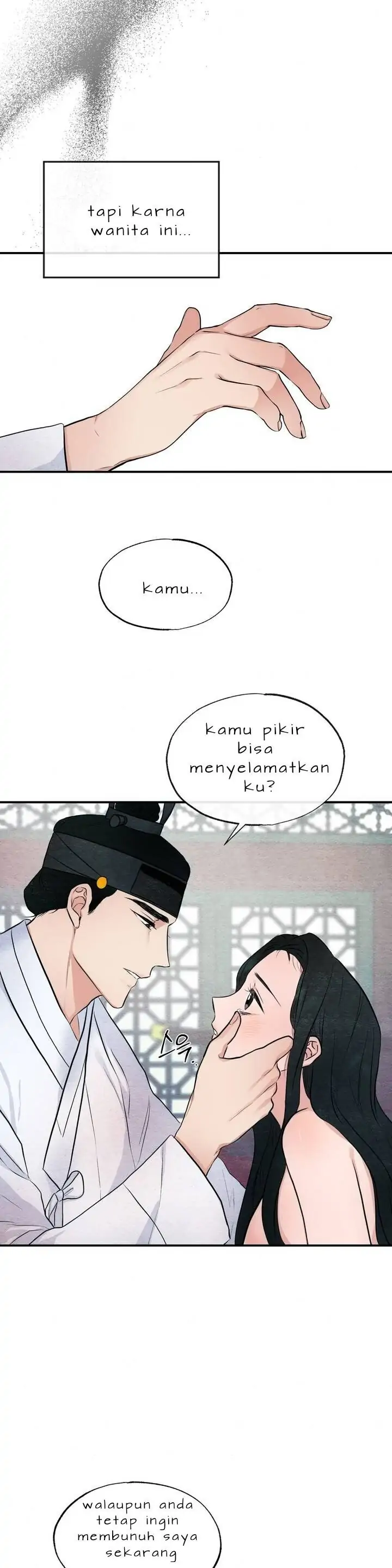 Wild Eyes - Chapter 9 27