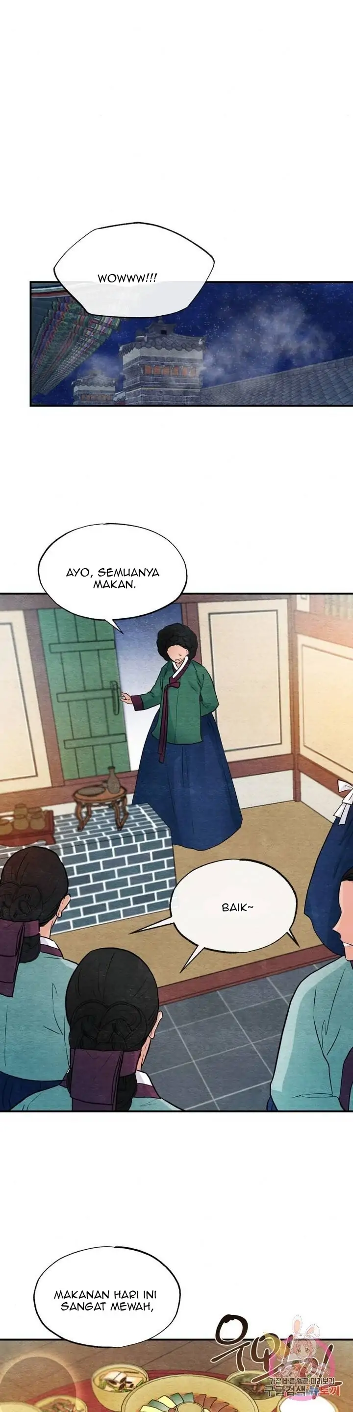 Wild Eyes - Chapter 28 16