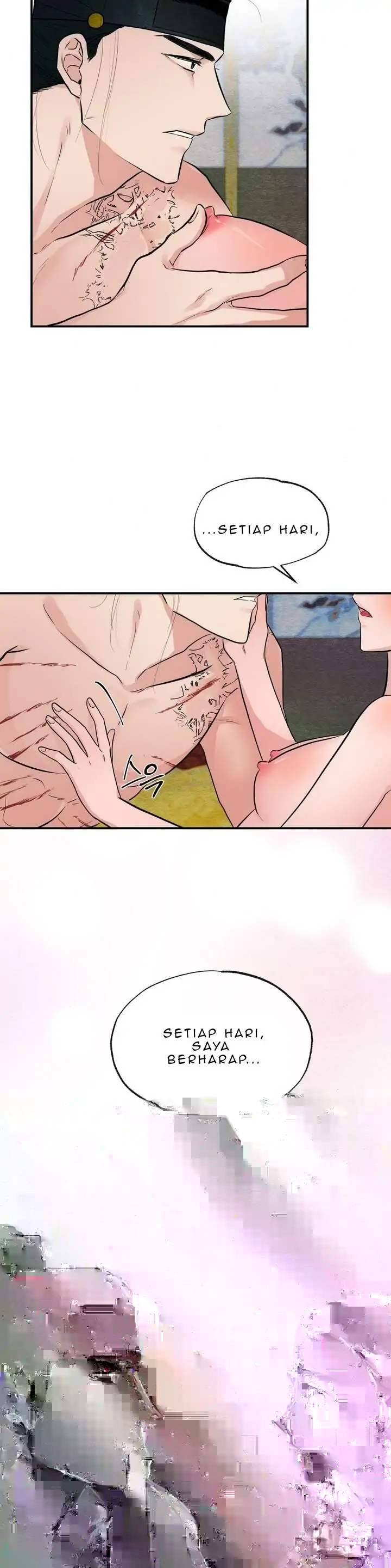 Wild Eyes - Chapter 20 9