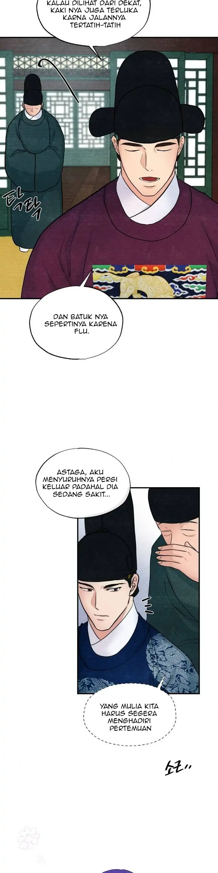 Wild Eyes - Chapter 26 23