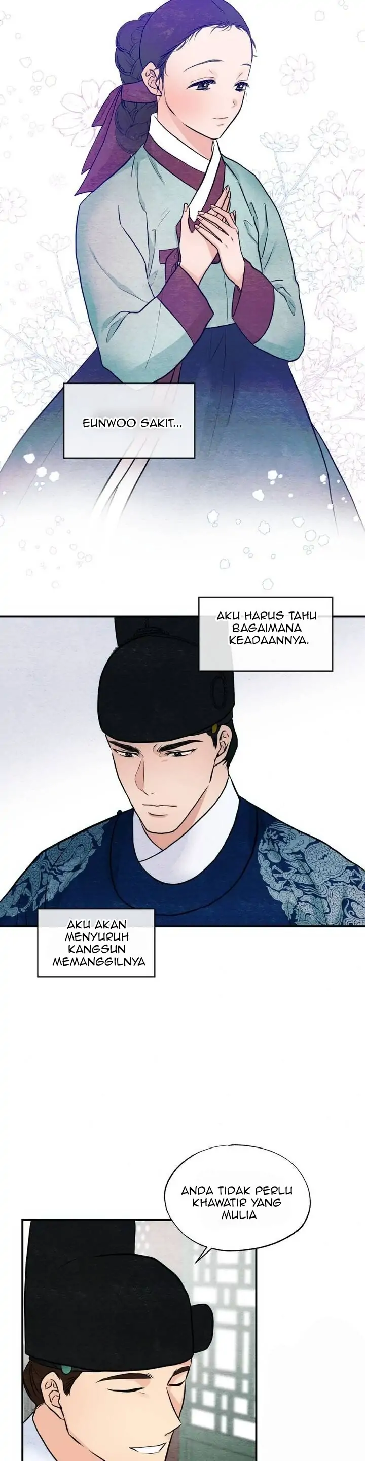 Wild Eyes - Chapter 26 24