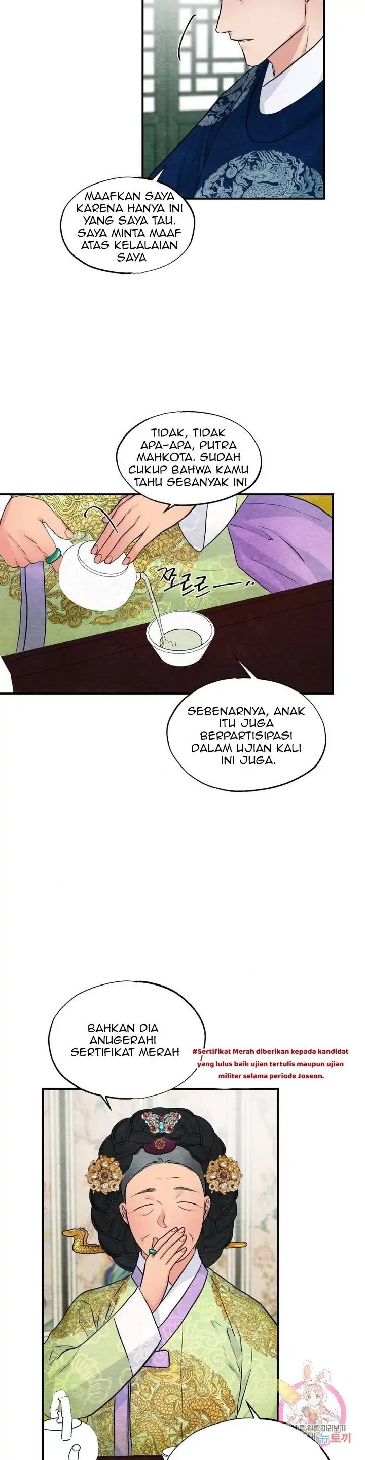 Wild Eyes - Chapter 26 10