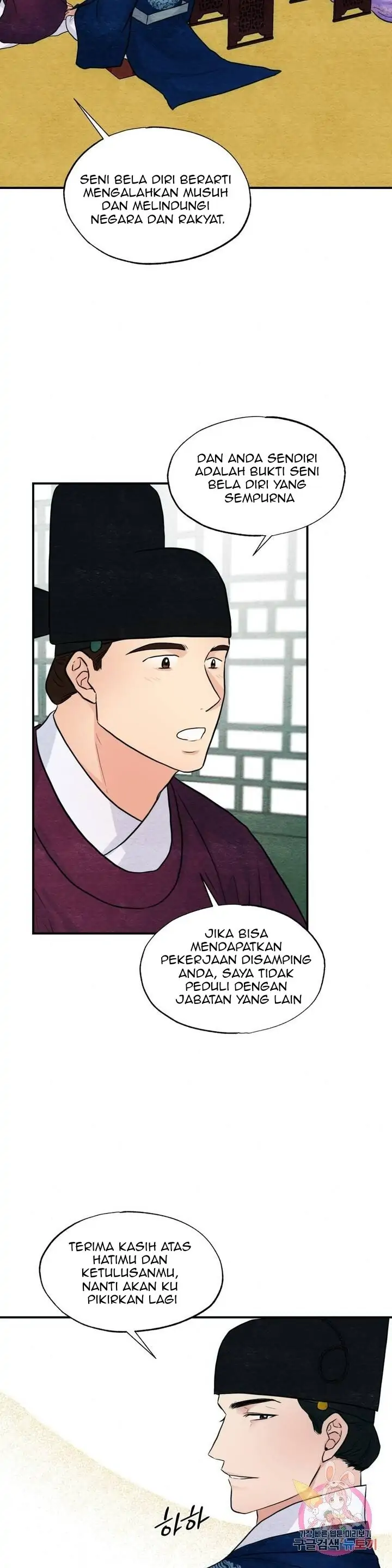 Wild Eyes - Chapter 26 17
