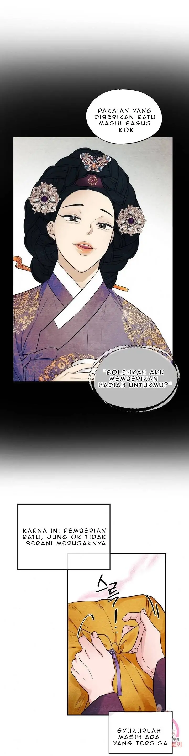 Wild Eyes - Chapter 24 13