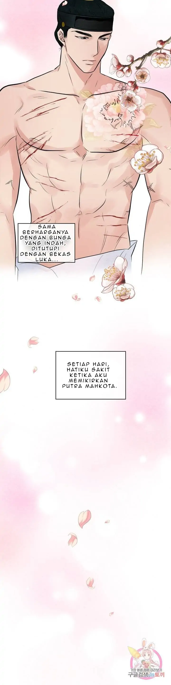 Wild Eyes - Chapter 24 10