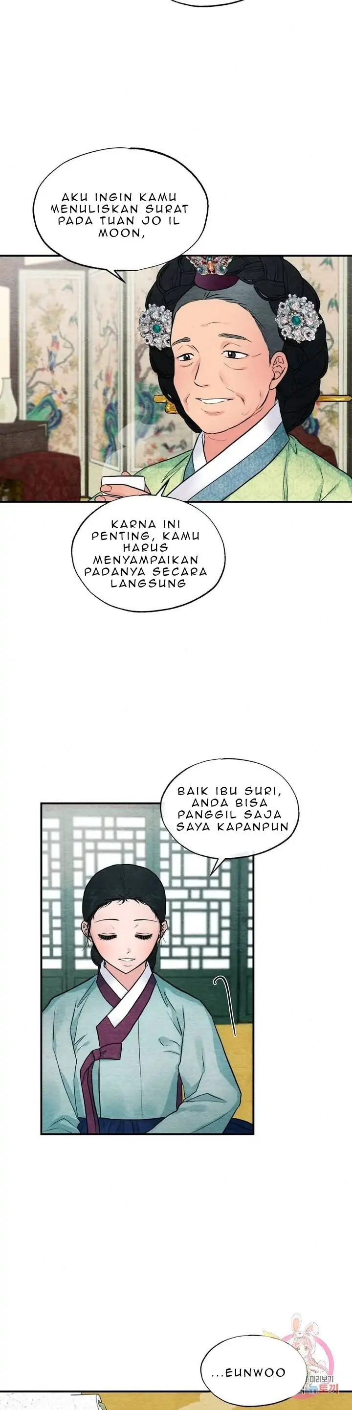 Wild Eyes - Chapter 24 5