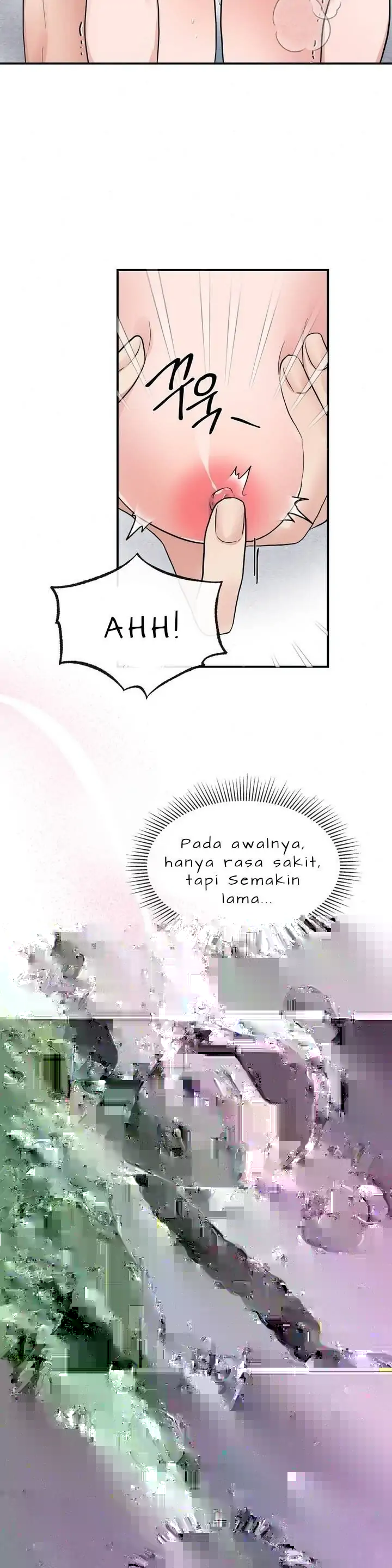Wild Eyes - Chapter 3 14