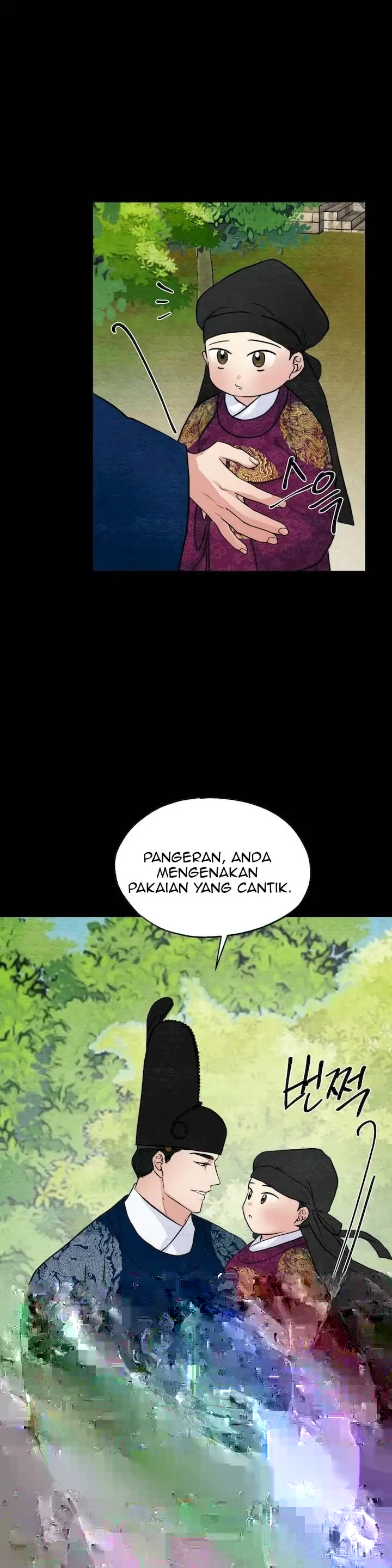 Wild Eyes - Chapter 38 9