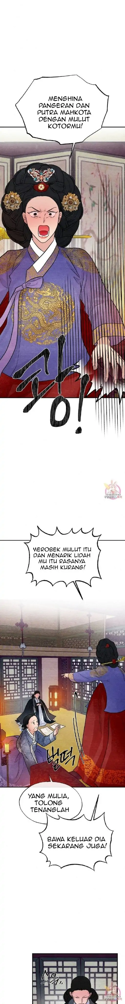 Wild Eyes - Chapter 39 10