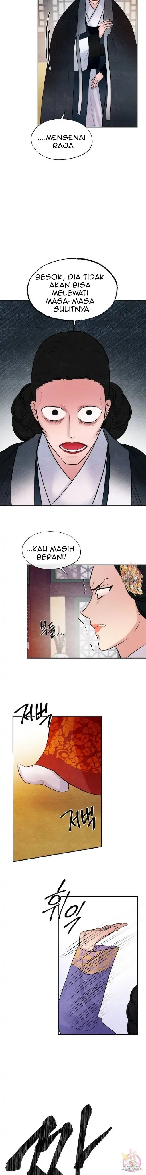 Wild Eyes - Chapter 39 11
