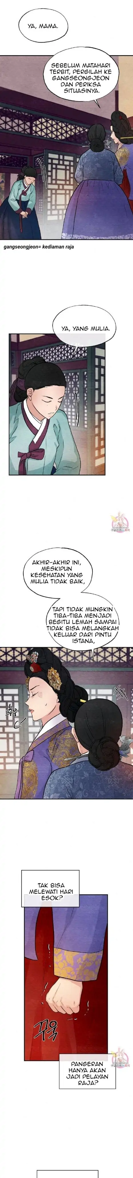 Wild Eyes - Chapter 39 15