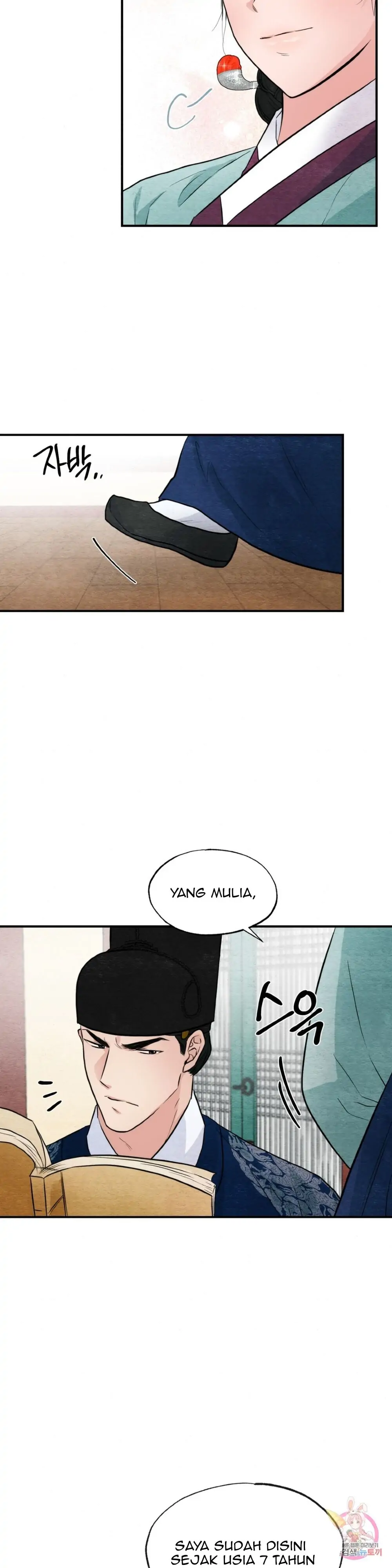 Wild Eyes - Chapter 36 22