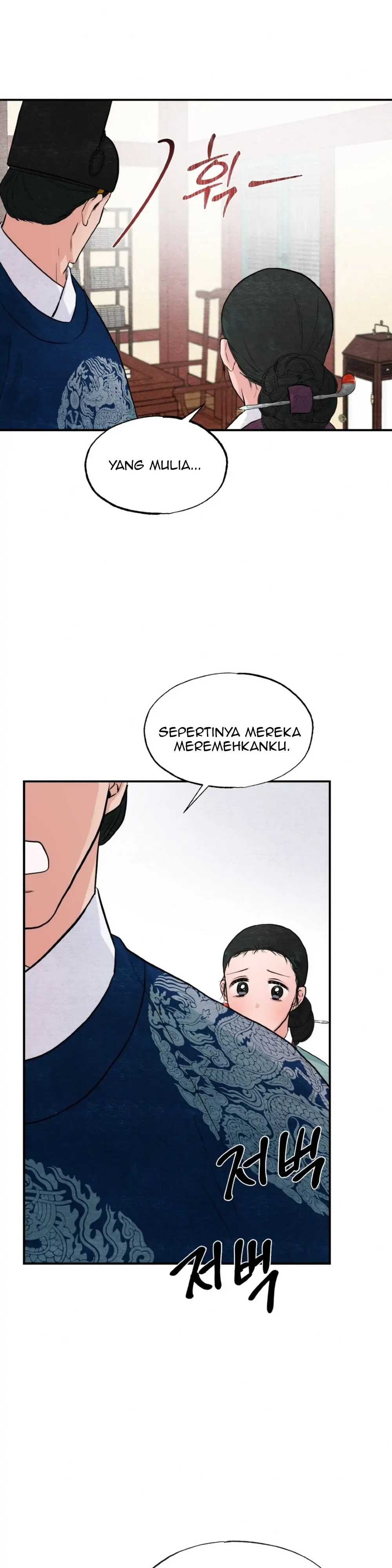 Wild Eyes - Chapter 36 20